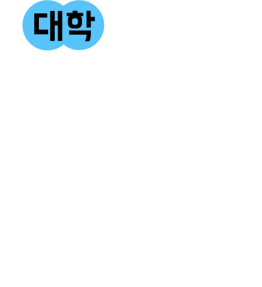 ���� �� �Ŷ�� ������ �ؾߵ�