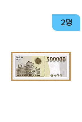 �ż����ǰ�� 50����